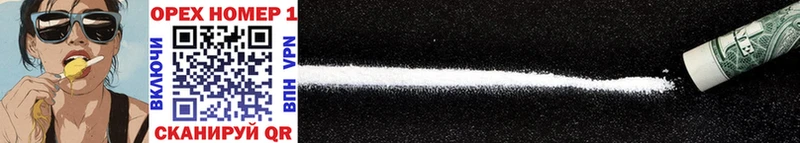 Где купить наркотики Суворов ГЕРОИН Меф СОЛЬ ГАШИШ Cocaine