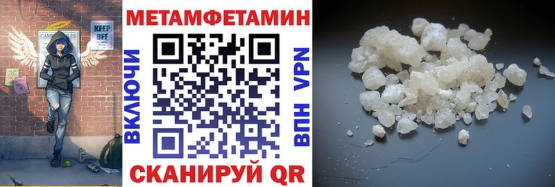 Amphetamine VHQ  Суворов 