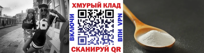 где найти наркотики  Суворов  ГЕРОИН Афган 