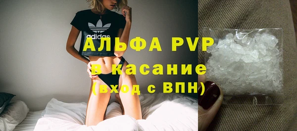 твердый Балабаново