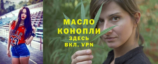 мефедрон VHQ Баксан