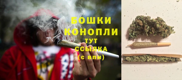 мефедрон VHQ Баксан