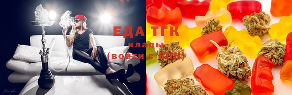 твердый Балабаново