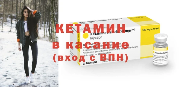 мефедрон VHQ Баксан