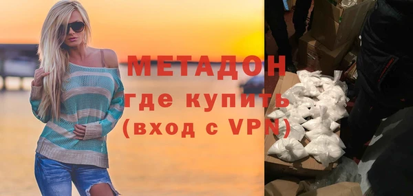 твердый Балабаново