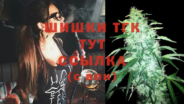 мефедрон VHQ Баксан