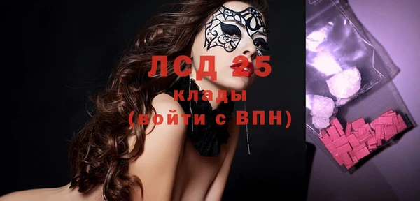 твердый Балабаново