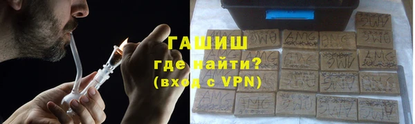 твердый Балабаново