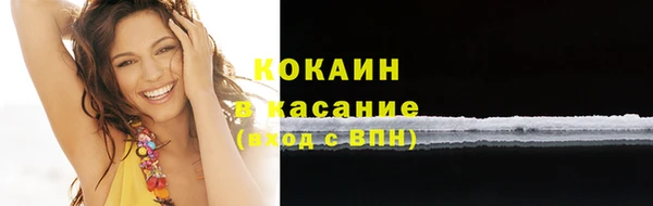 твердый Балабаново