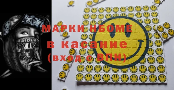твердый Балабаново