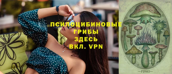 твердый Балабаново