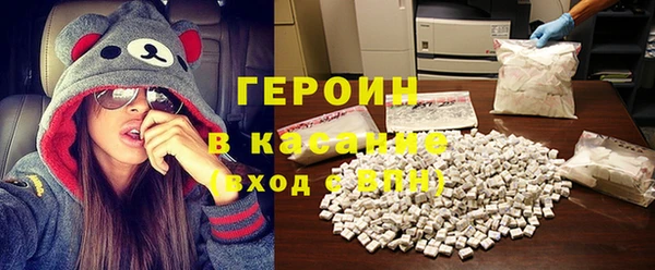 мефедрон VHQ Баксан