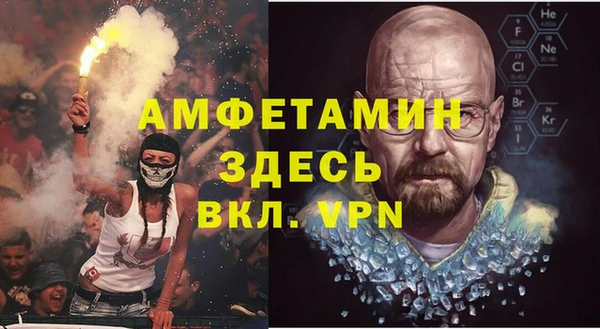 твердый Балабаново