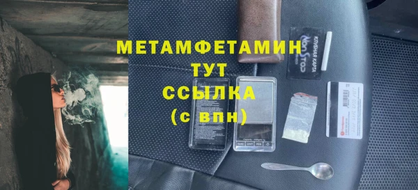 твердый Балабаново