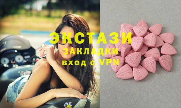 твердый Балабаново