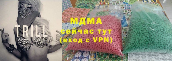 твердый Балабаново