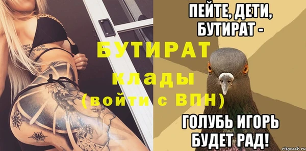 твердый Балабаново