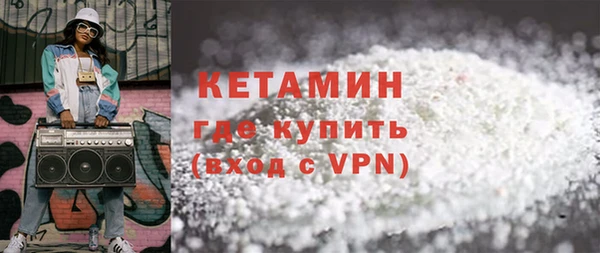 мефедрон VHQ Баксан